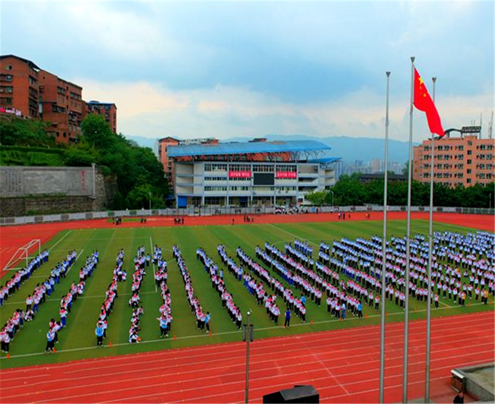 達(dá)縣第四中學(xué)2020年的招生計劃公布了嗎？