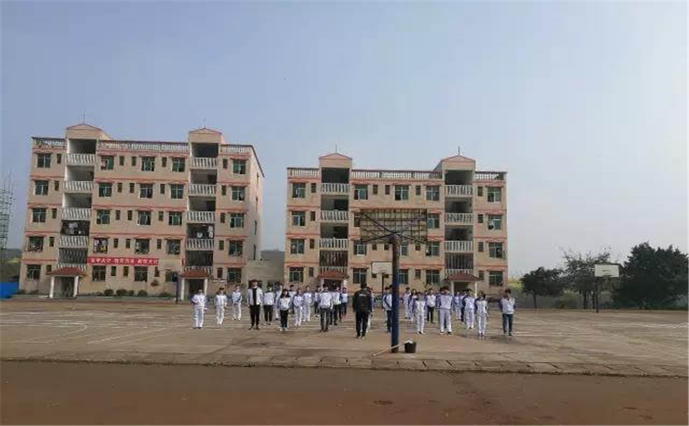 內(nèi)江市第十一中學(xué)2020年招生簡章在哪兒看？