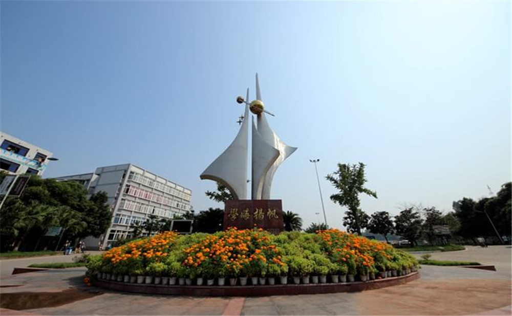 武勝中學2020年的錄取分數(shù)是多少？