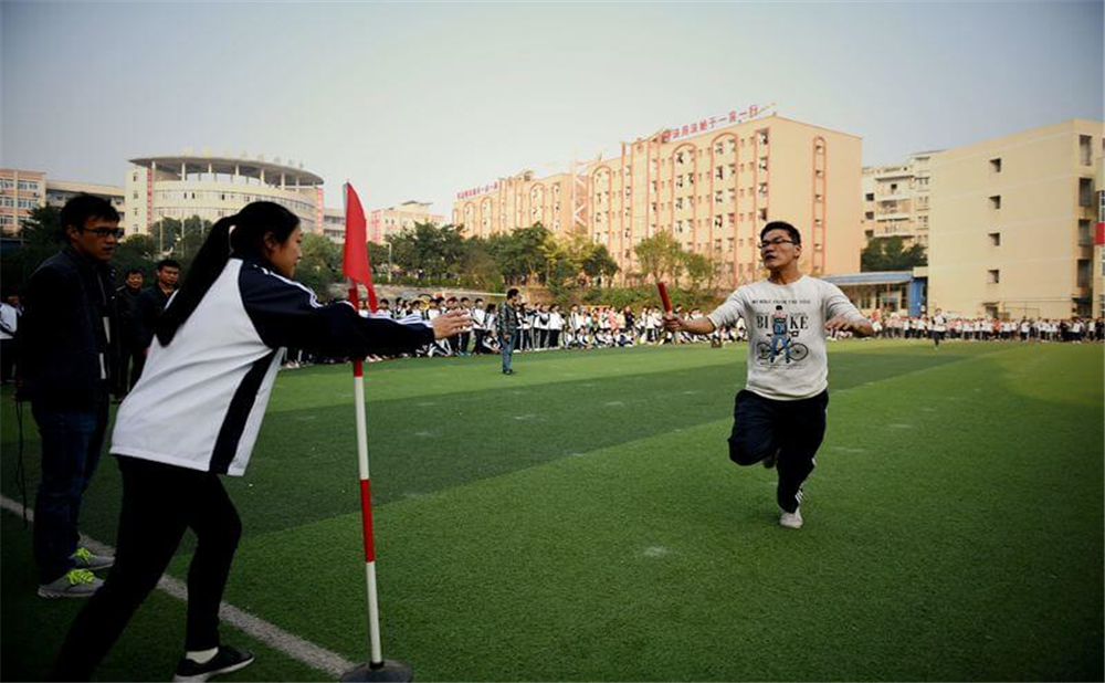 高坪中學(xué)學(xué)校詳細(xì)地址在什么地方？