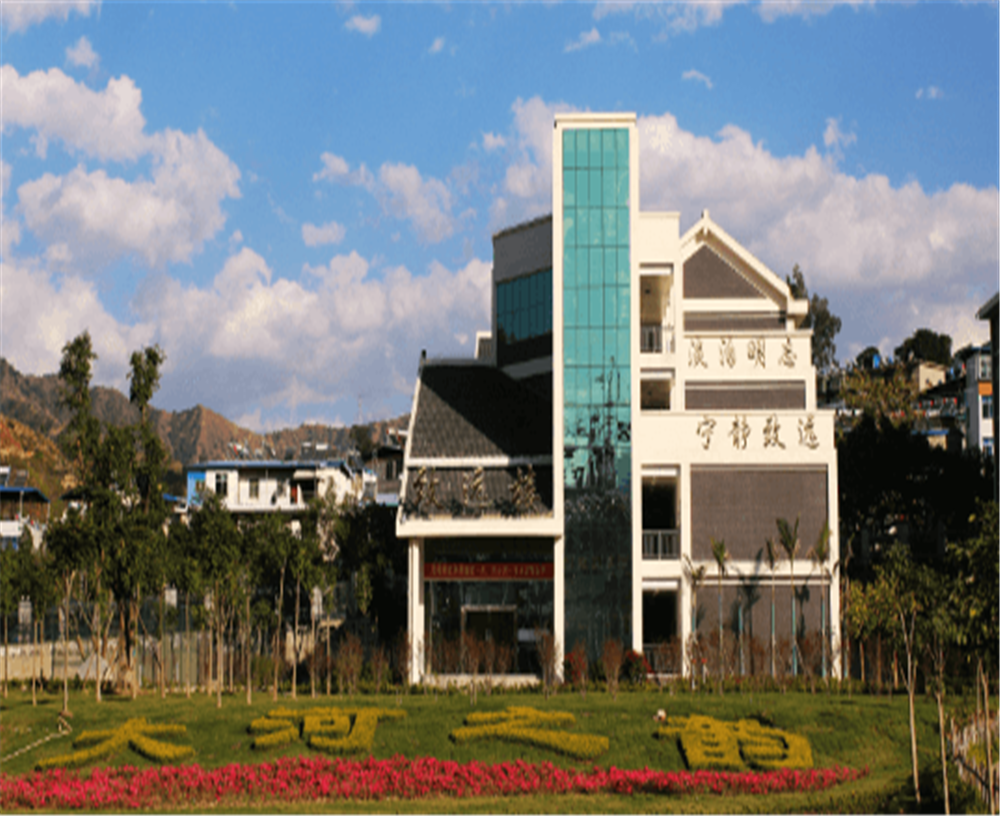 攀枝花市大河中學校2020年的招生計劃公布了嗎？