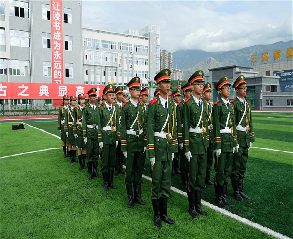 攀枝花市成都外國(guó)語(yǔ)學(xué)校2020年招生計(jì)劃公布了嗎？