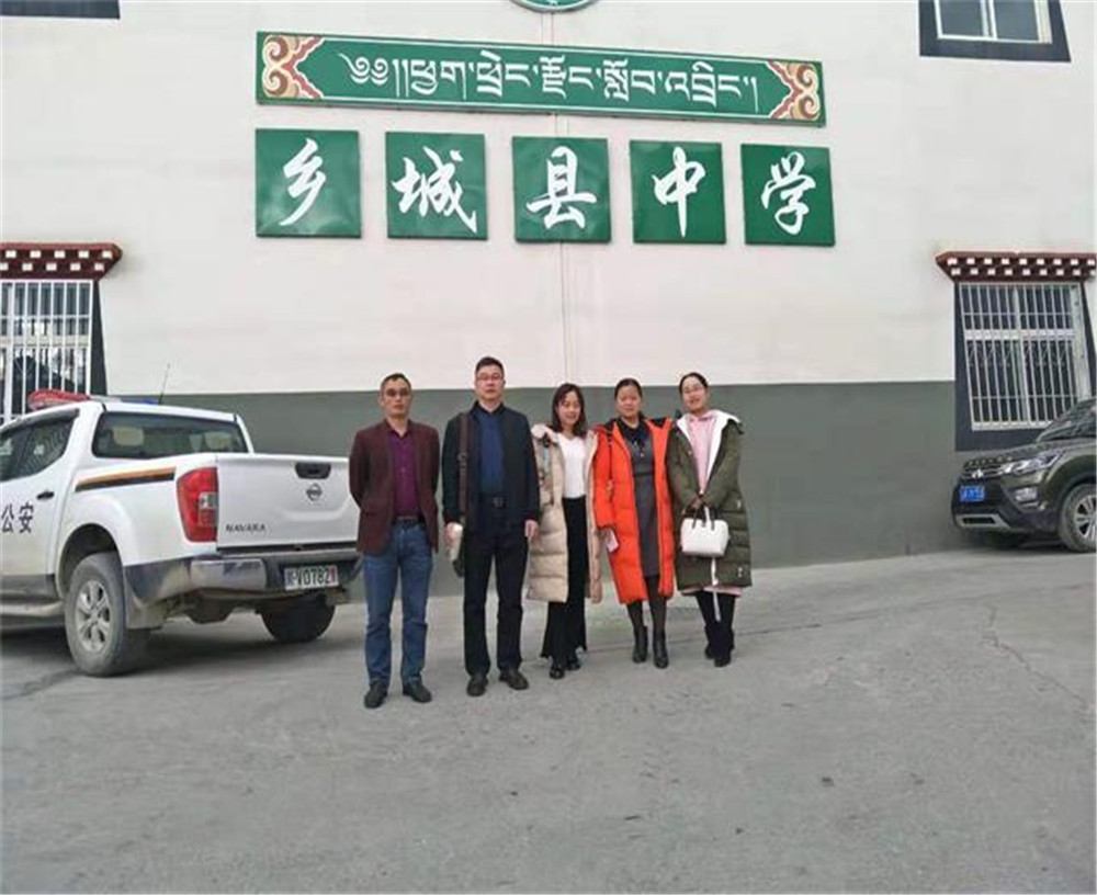 鄉(xiāng)城縣中學(xué)2020年招生計劃公布了嗎？