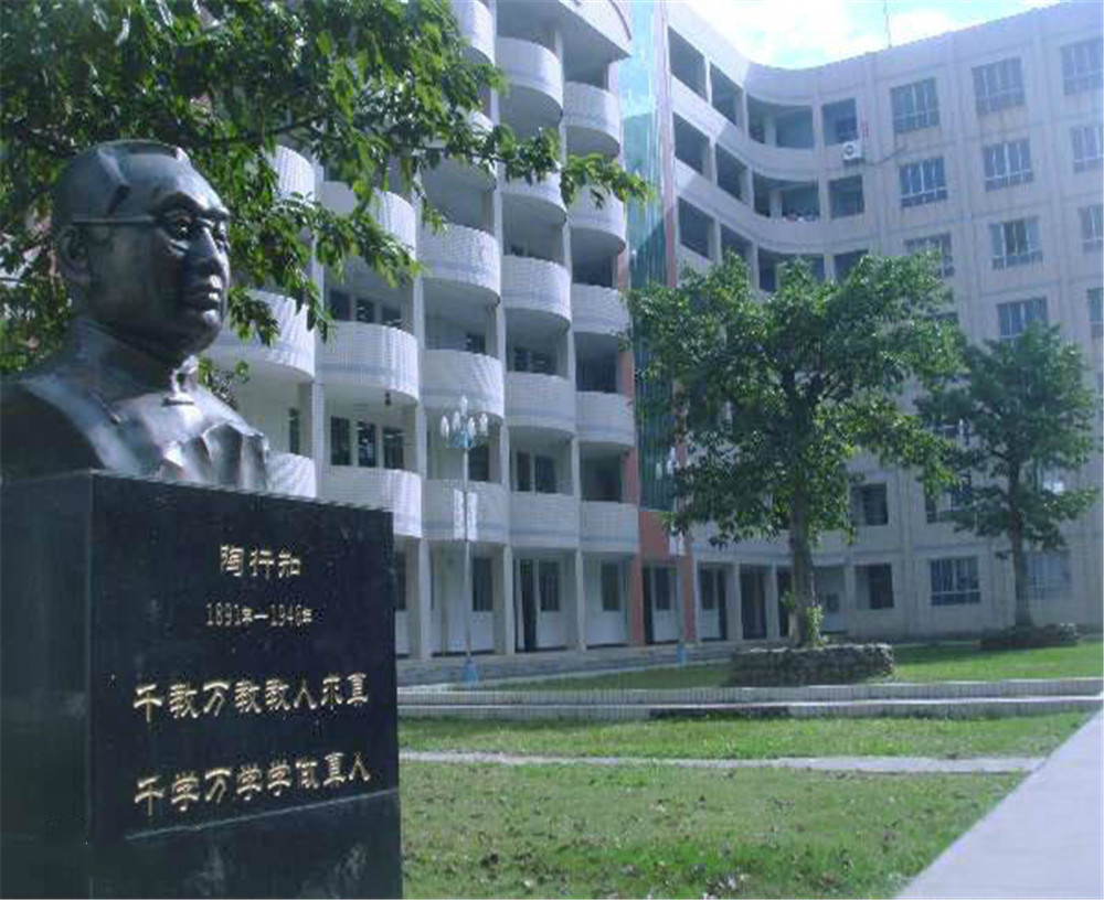 西昌市第六中學學校招辦電話是多少？