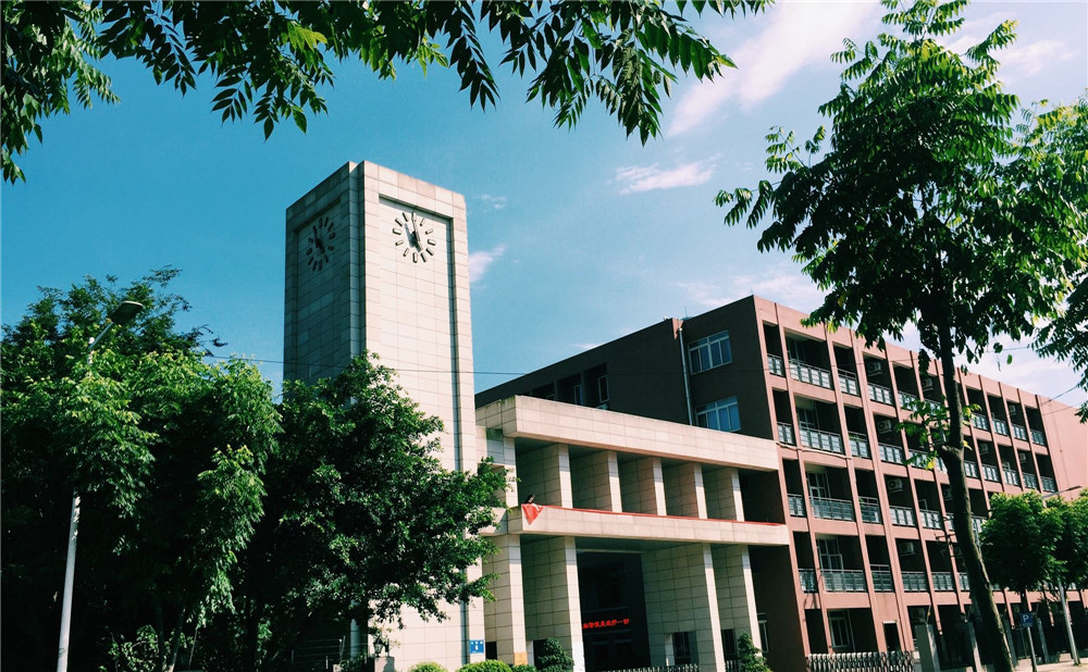電子科技大學(xué)實(shí)驗(yàn)中學(xué)的高中怎么樣？