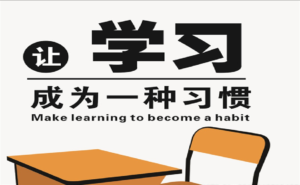 龍泉二中每年的學(xué)費是多少？