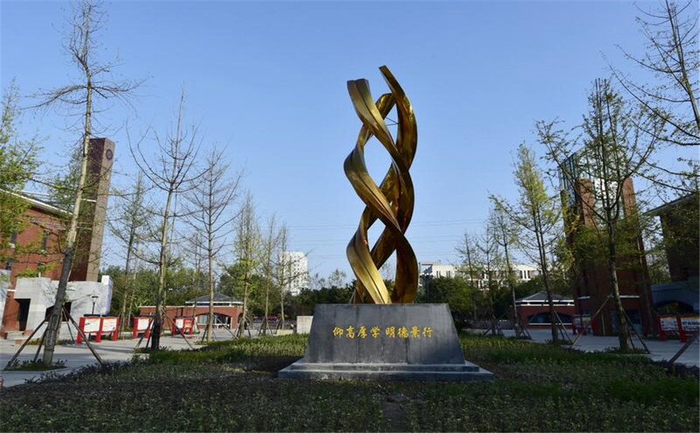 新都一中每年的學(xué)費(fèi)是多少？