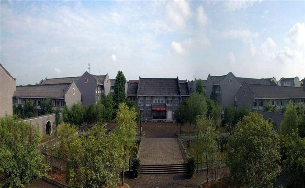 安仁中學的高中怎么樣？