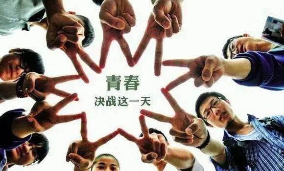 通錦中學(xué)每年的學(xué)費(fèi)是多少？
