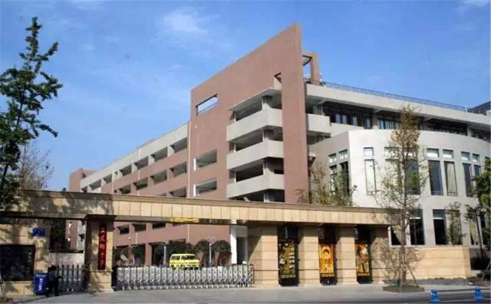 成都市田家炳中學2020年招生計劃是多少？