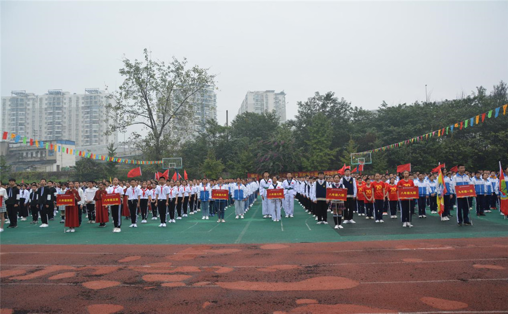 成都市鹽道街中學(xué)的高考升學(xué)率高不高？