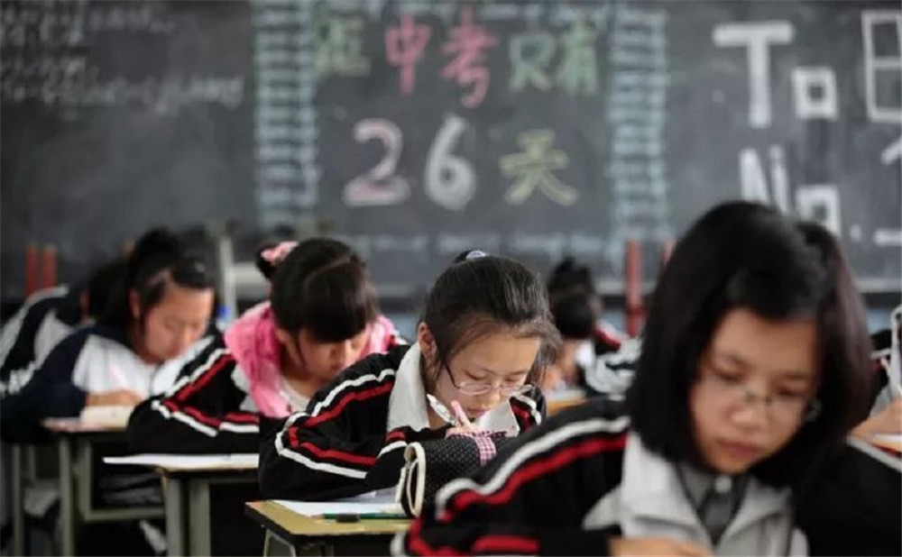 成都教科院附屬學校2020年招生計劃公布了嗎？
