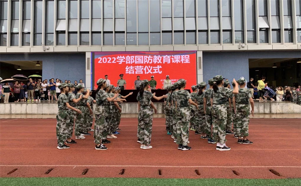 成都市泡桐樹中學(xué)怎么樣？