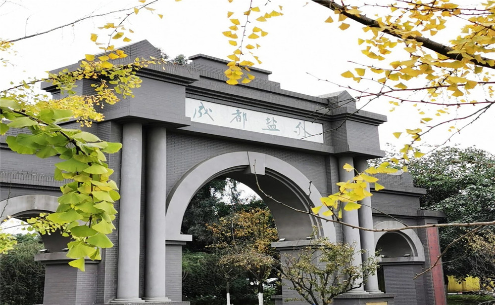 鹽道街外國(guó)語(yǔ)學(xué)校升學(xué)率怎么樣？