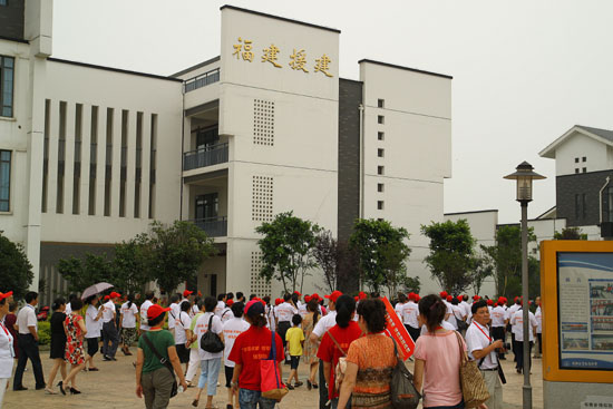 石室白馬中學(xué)2020年的招生計(jì)劃在哪兒看？