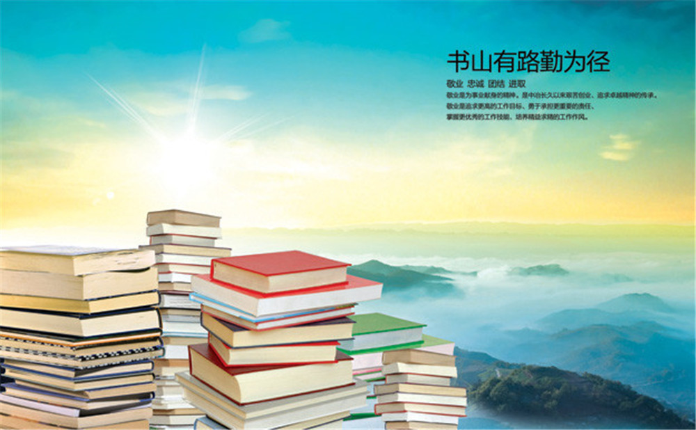 郫縣三中的老師怎么樣？