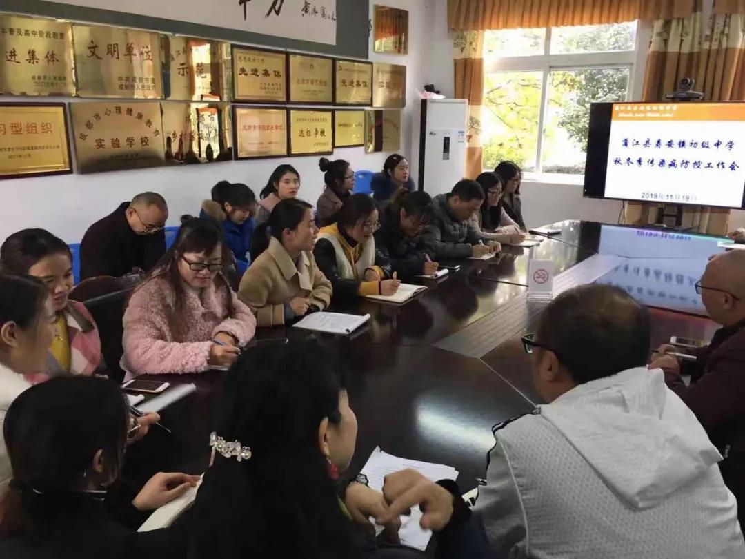 壽安中學(xué)2020年的招生計(jì)劃是多少？"壽安中學(xué)3.jpg"
