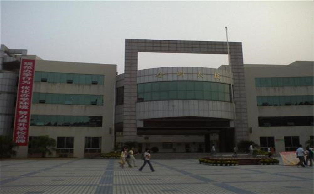 金堂中學(xué)2020年招生計(jì)劃是多少？