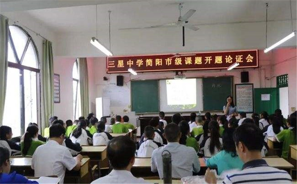 三星中學(xué)招生一年的學(xué)費(fèi)是多少？