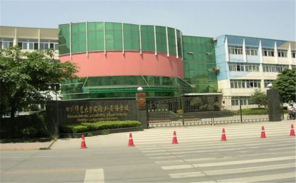 四川師范大學(xué)實驗外國語學(xué)校的高中住宿怎么樣？