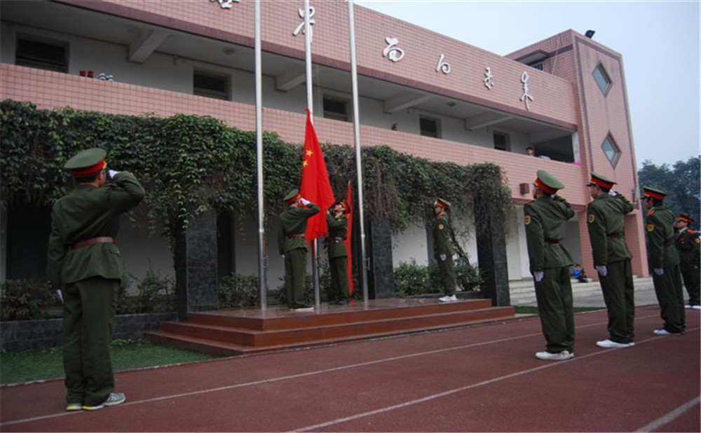 成都三十六中學費是多少？