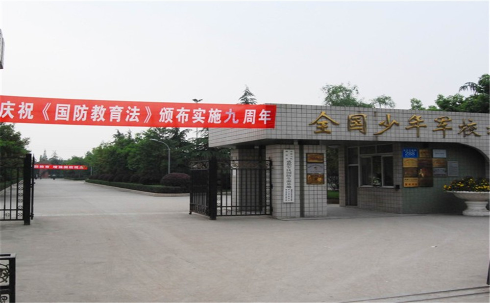 成都三十六中的高中住宿怎么樣？