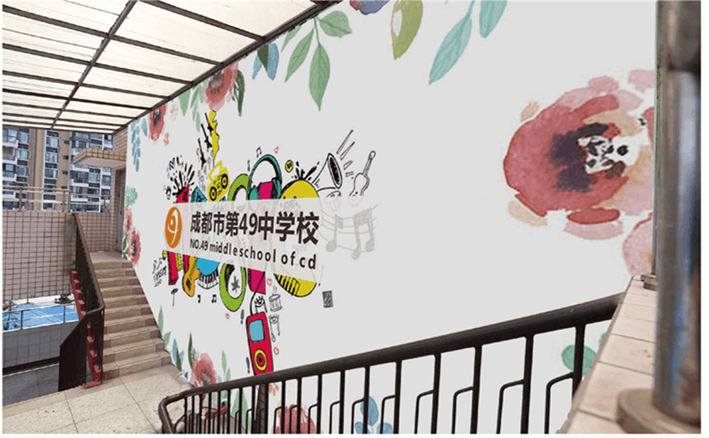 成都市第四十九中學(xué)的高中住宿怎么樣？
