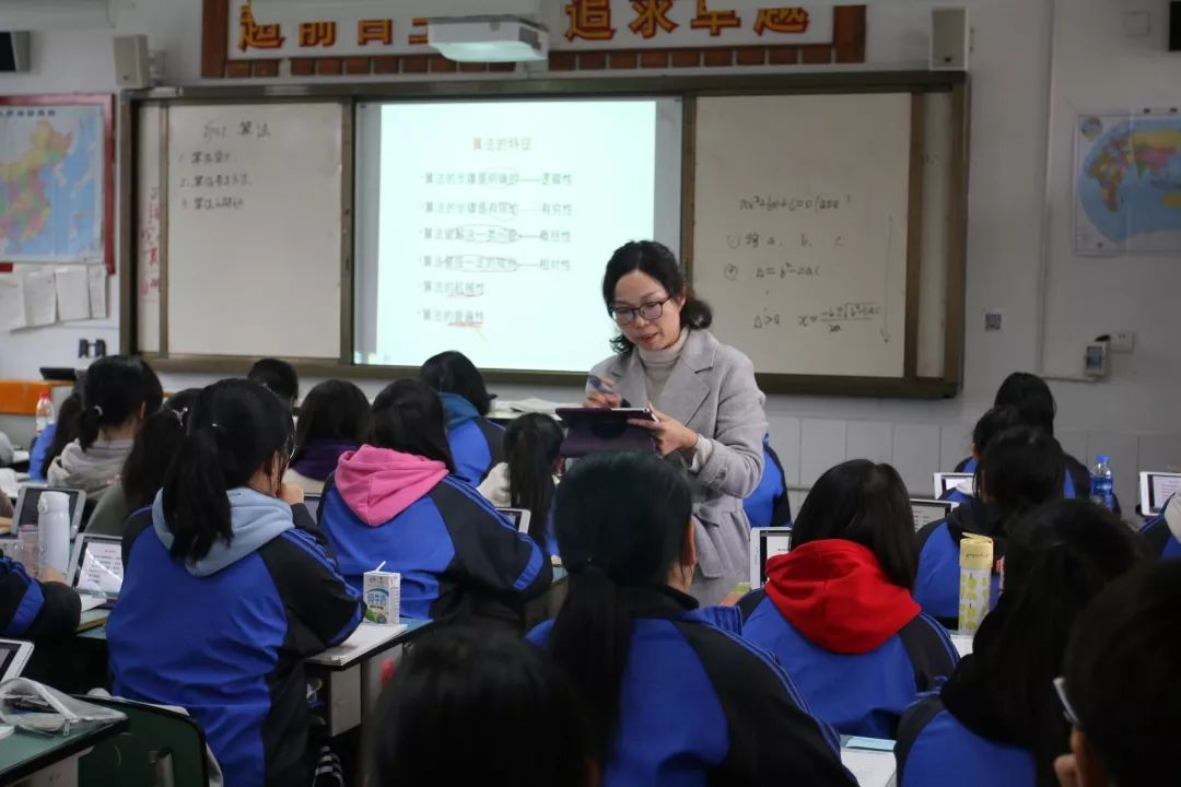 成都市籍田中學(xué)的升學(xué)率怎么樣？