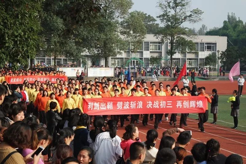 鹽道街外國語學(xué)校的住宿環(huán)境怎么樣？