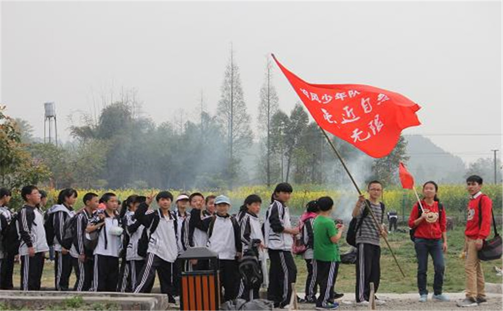 金牛中學(xué)2020年的招生標(biāo)準(zhǔn)公布了嗎？