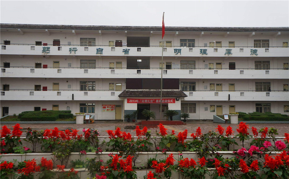 高板中學2020年的招生標準是什么？