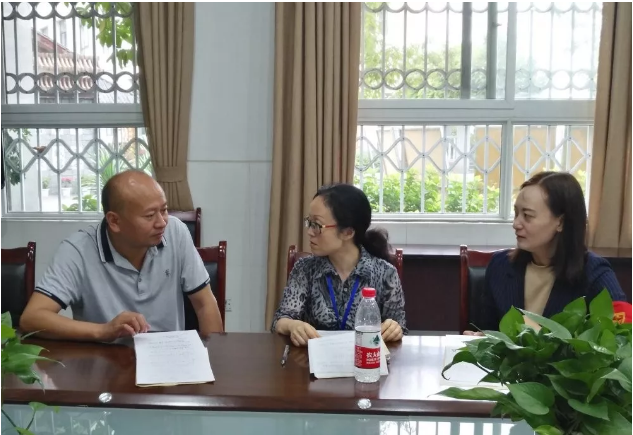2020年成都市第三十三中學(xué)計(jì)劃招多少人？
