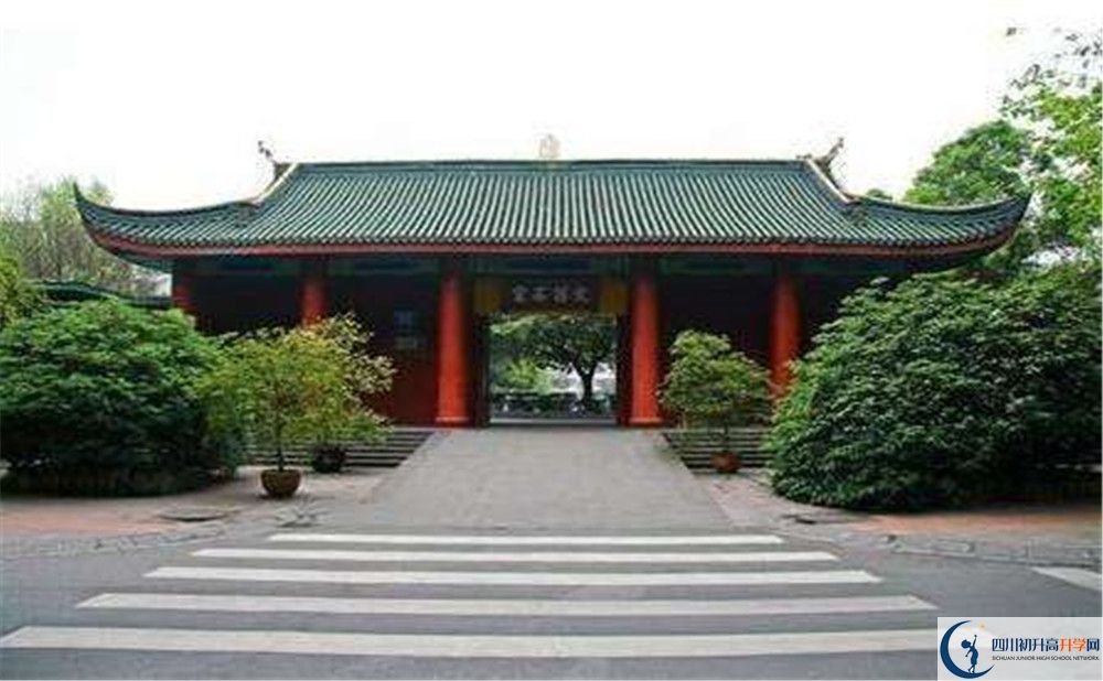 2020成都石室中學的升學率有多少？