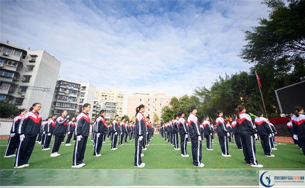 成都西川中學(xué)實驗班怎么樣？