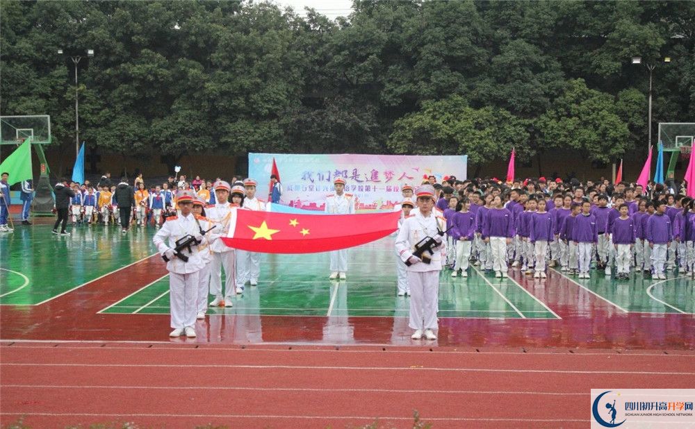 成都石室佳興外國語學(xué)校實(shí)驗(yàn)班怎么樣？
