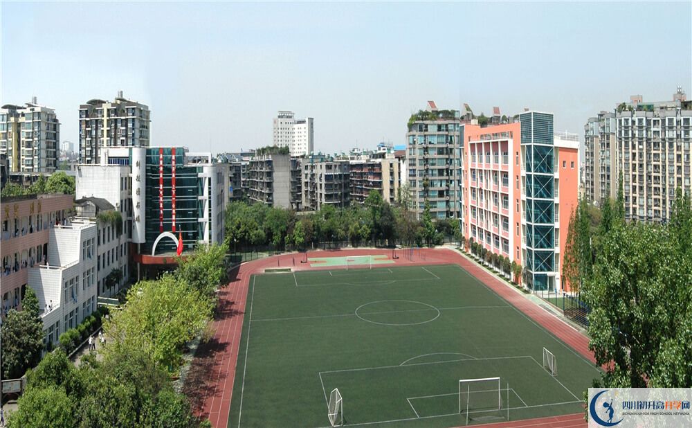 2020年成都十八中報(bào)名的條件是什么？