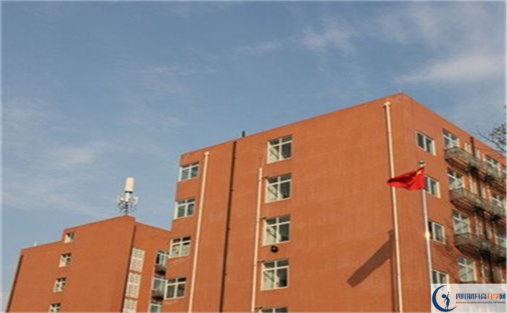 2020年成都實(shí)驗(yàn)中學(xué)初升高的學(xué)費(fèi)是多少？
