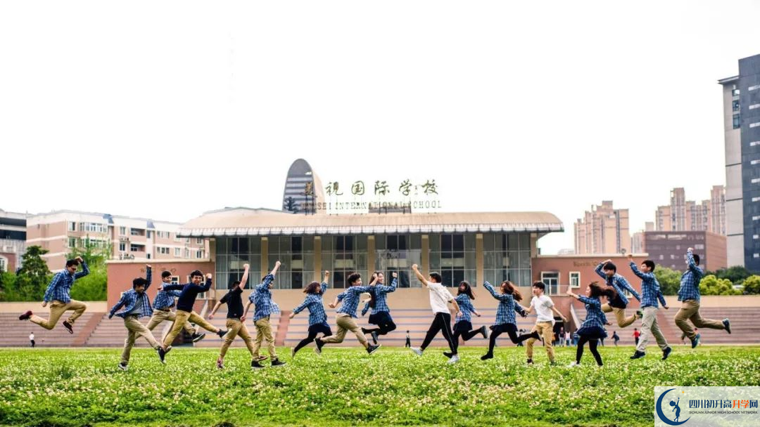 成都美視國際學(xué)校高中本部的錄取分?jǐn)?shù)是多少？
