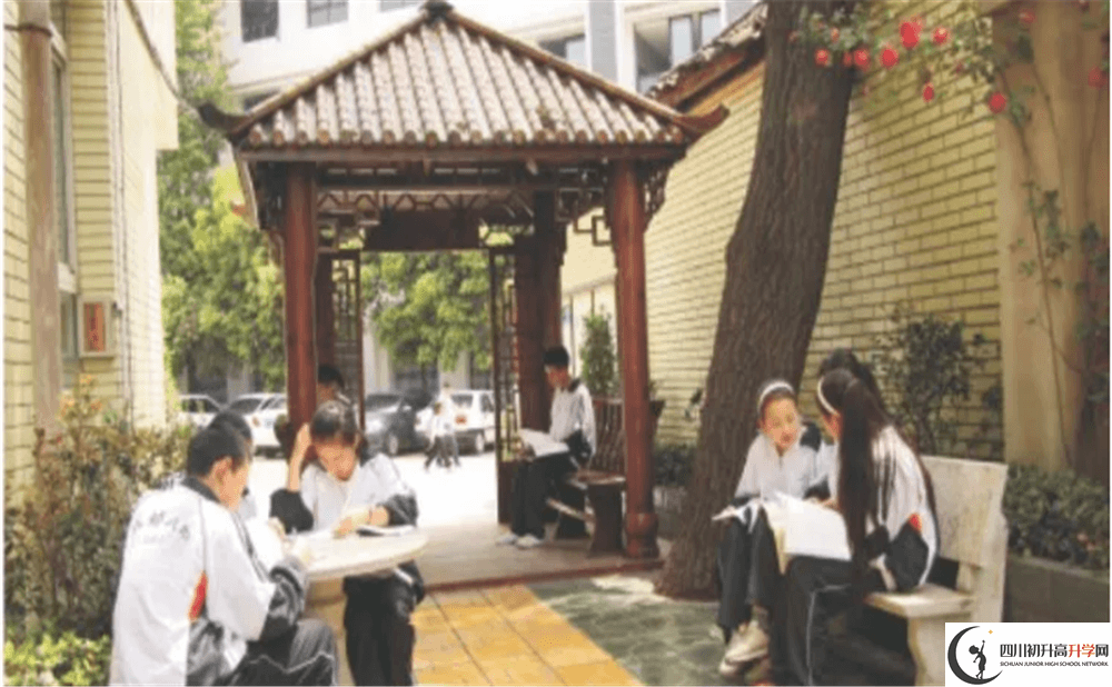 2020年成都市第三十三中學(xué)初升高的學(xué)費(fèi)是多少錢？