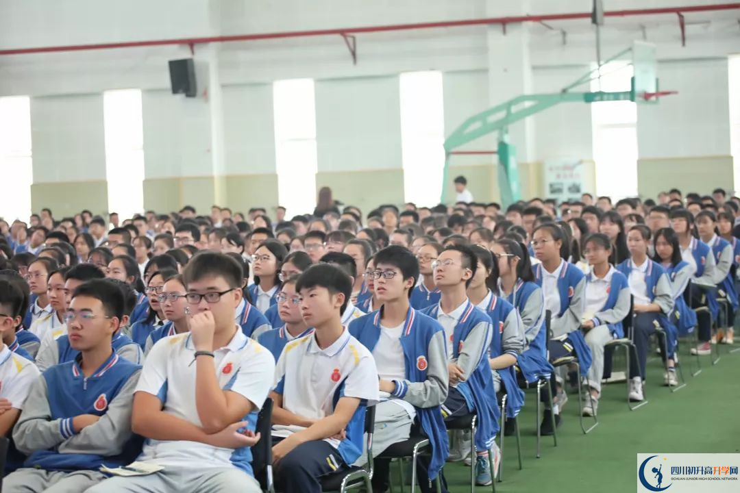 2020中和中學(xué)的報(bào)名條件是什么？
