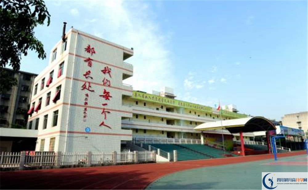 升庵中學(xué)的實(shí)驗(yàn)班怎么樣？