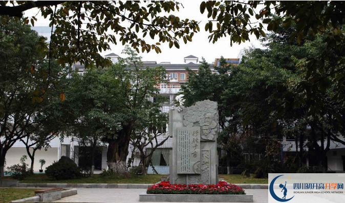 2020成都玉林中學(xué)的報(bào)名條件是什么？