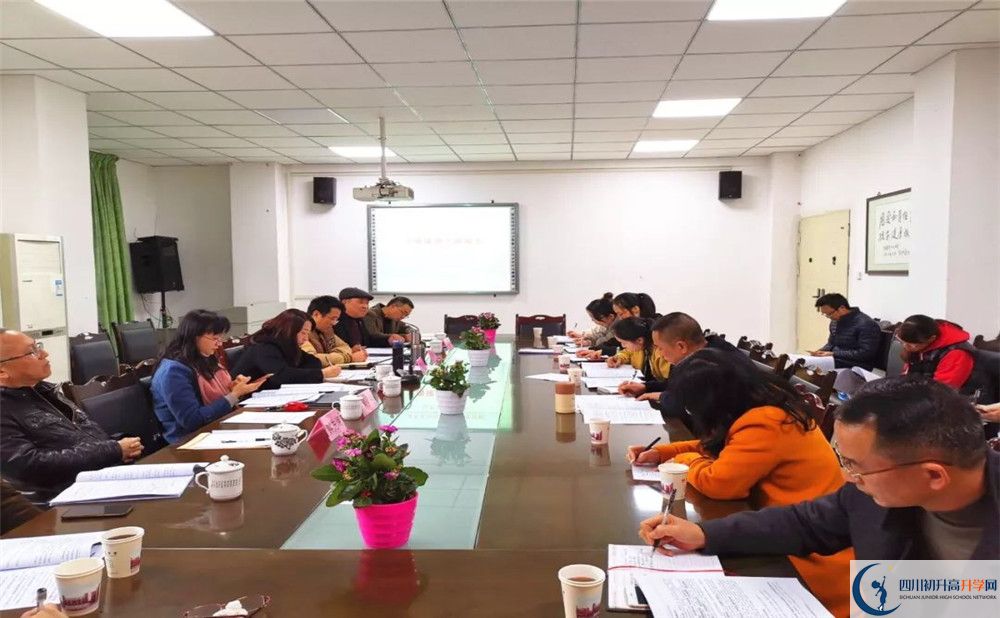 2020年川化中學(xué)報(bào)名條件是什么？