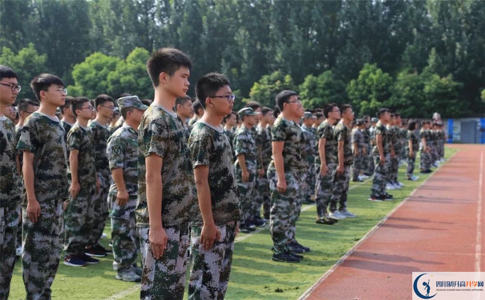 2020年城廂中學(xué)報名條件是什么？