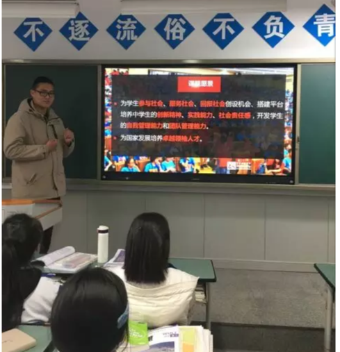 2020成都七中高新校區(qū)初升高的學(xué)費是多少？