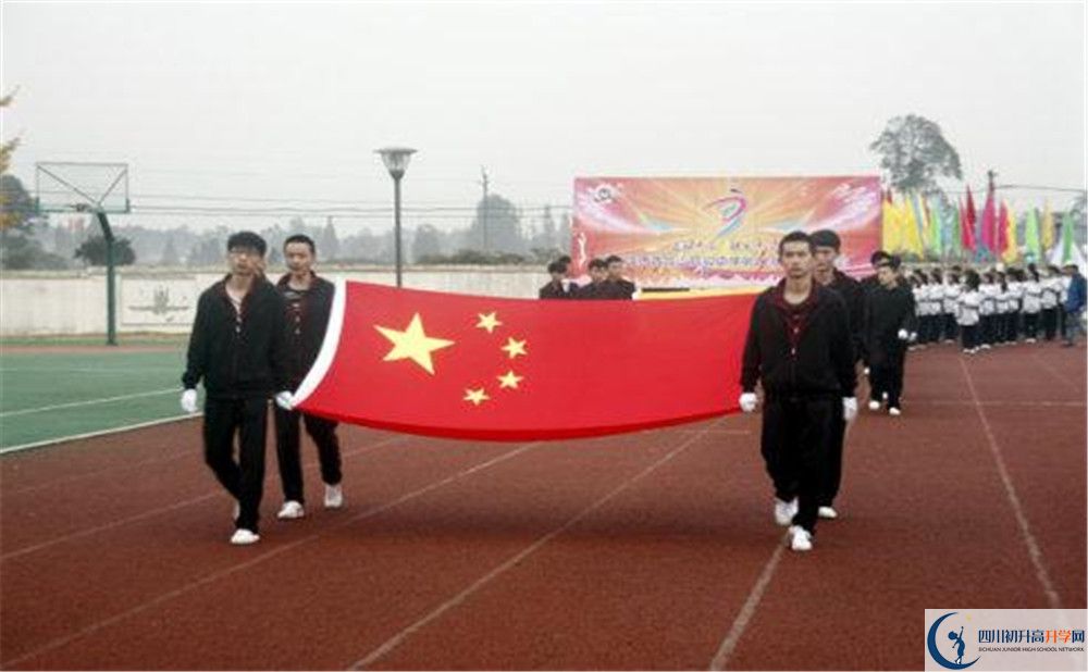 青城山高級(jí)中學(xué)實(shí)驗(yàn)班怎么樣？
