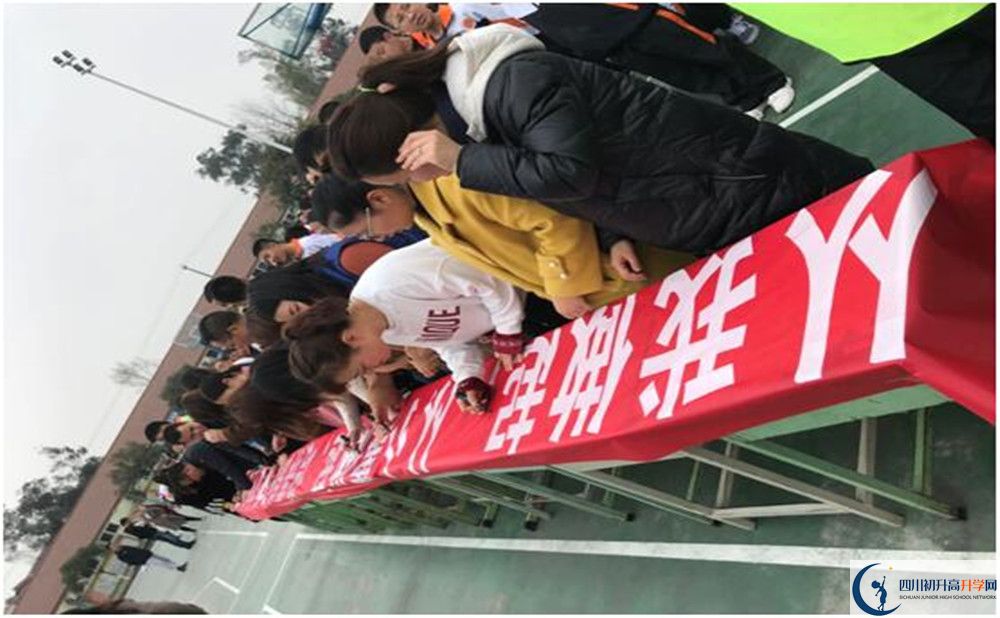 2020年強(qiáng)項(xiàng)實(shí)驗(yàn)中學(xué)報名的條件是什么？