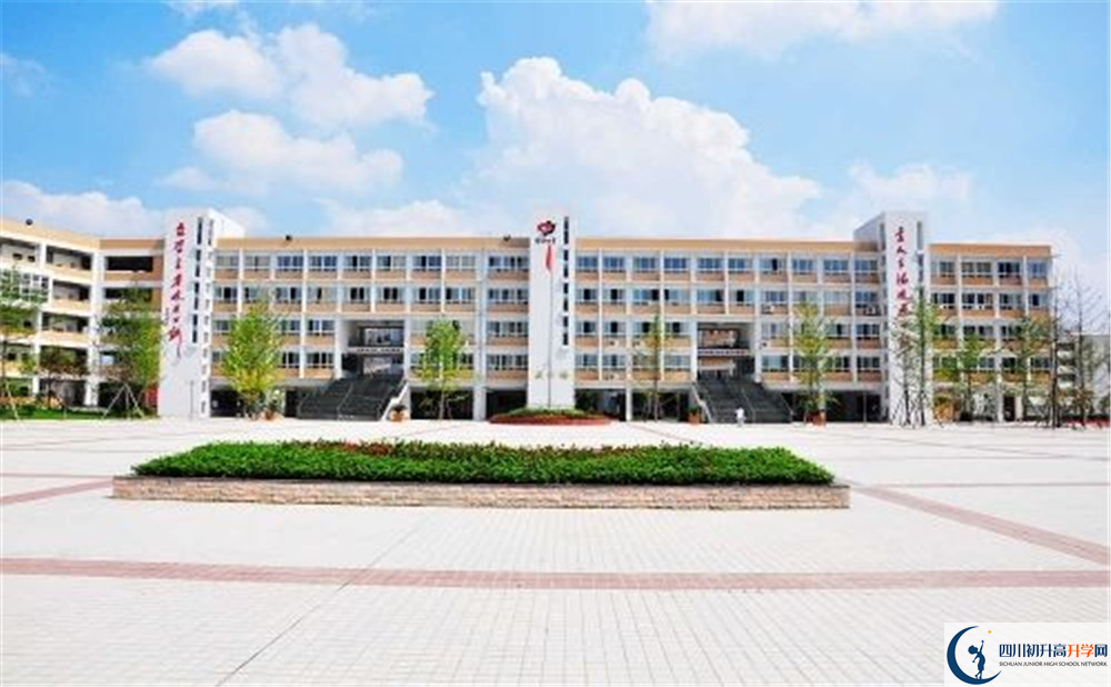 郫縣四中的實(shí)驗(yàn)班怎么樣？