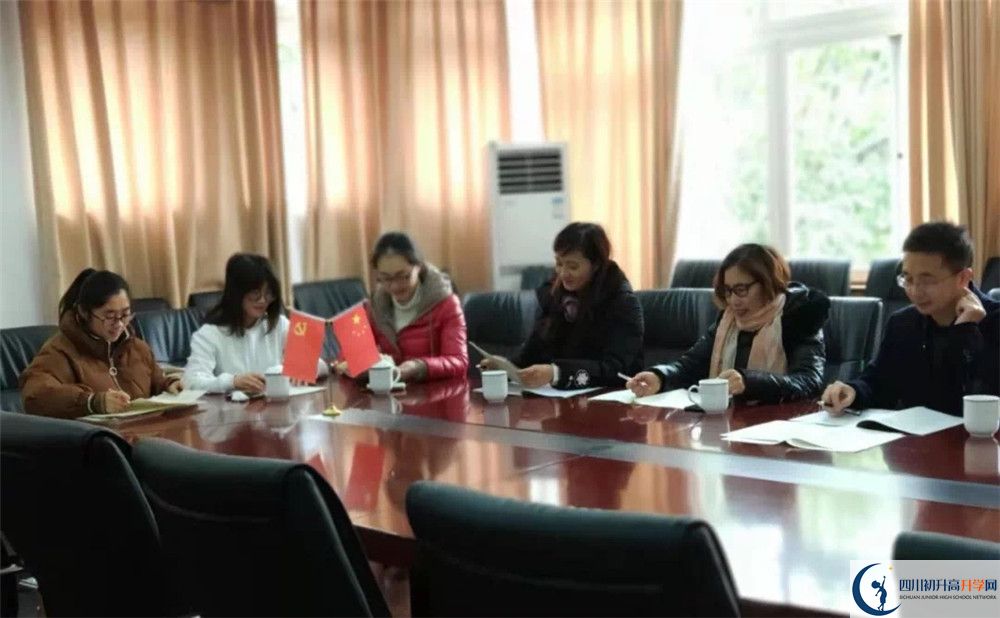 四川師范大學(xué)附屬中學(xué)2020年的分?jǐn)?shù)線是多少？
