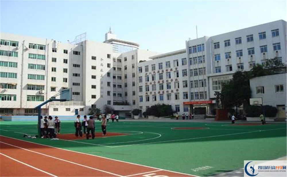 成都市西北中學的學費收費標準是多少錢？